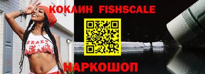 стаф Камышлов