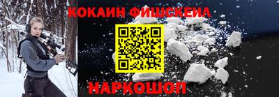 ПСИЛОЦИБИНОВЫЕ ГРИБЫ Канаш