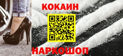 каннабис Кандалакша