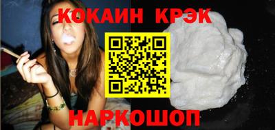 стаф Камышлов