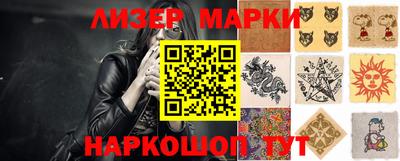 ПСИЛОЦИБИНОВЫЕ ГРИБЫ Канаш