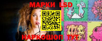 каннабис Кандалакша