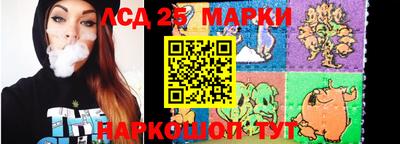 каннабис Кандалакша