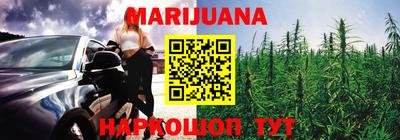 ПСИЛОЦИБИНОВЫЕ ГРИБЫ Канаш