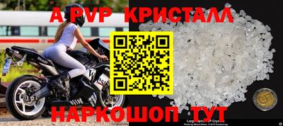 ПСИЛОЦИБИНОВЫЕ ГРИБЫ Канаш