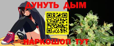 ПСИЛОЦИБИНОВЫЕ ГРИБЫ Канаш