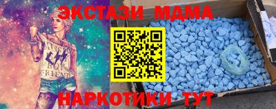 ПСИЛОЦИБИНОВЫЕ ГРИБЫ Канаш
