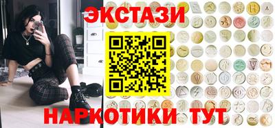 стаф Камышлов