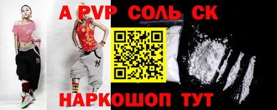 ПСИЛОЦИБИНОВЫЕ ГРИБЫ Канаш