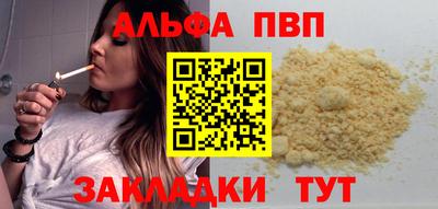 ПСИЛОЦИБИНОВЫЕ ГРИБЫ Канаш