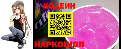 каннабис Кандалакша