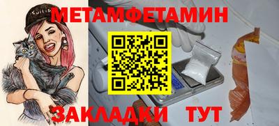 каннабис Кандалакша