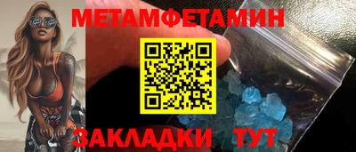 каннабис Кандалакша