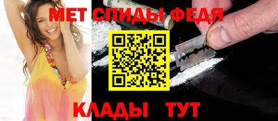 стаф Камышлов