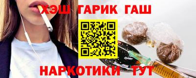 ПСИЛОЦИБИНОВЫЕ ГРИБЫ Канаш