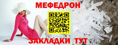 каннабис Кандалакша