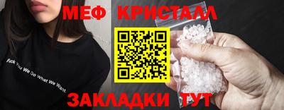 ПСИЛОЦИБИНОВЫЕ ГРИБЫ Канаш