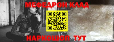 ПСИЛОЦИБИНОВЫЕ ГРИБЫ Канаш